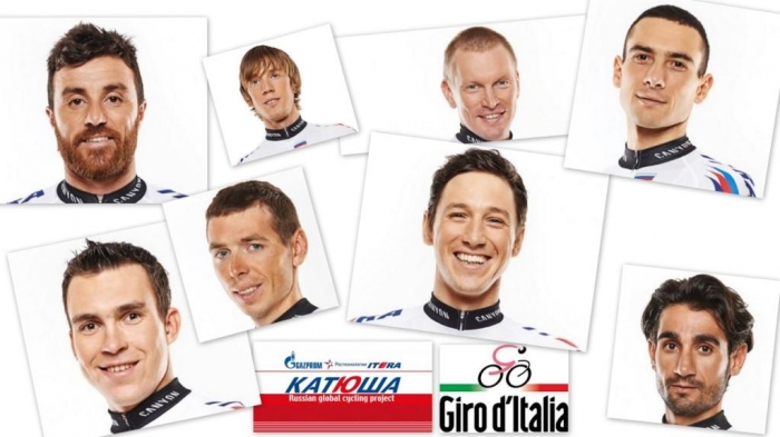 Предварительный состав российской команды «Катюша» на Джиро д’Италия-2015