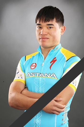 Гонщик команды "Astana Continental Cycling" Ерлан Пернебеков умер от инсульта