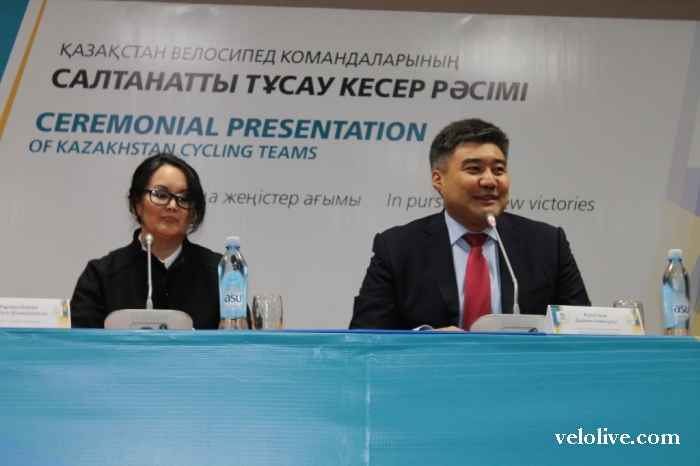 Фотографии с пресс-конференции велокоманды "Астана"