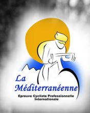 Тур Средиземноморья-2017 отменен