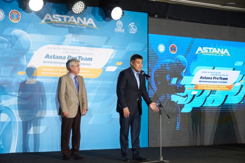 Фотогалерея: презентация велокоманды Astana на 2017 год