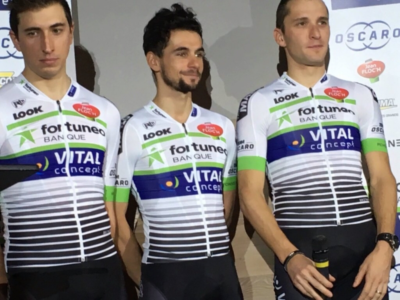 Майки велосипедных команд на 2017 год