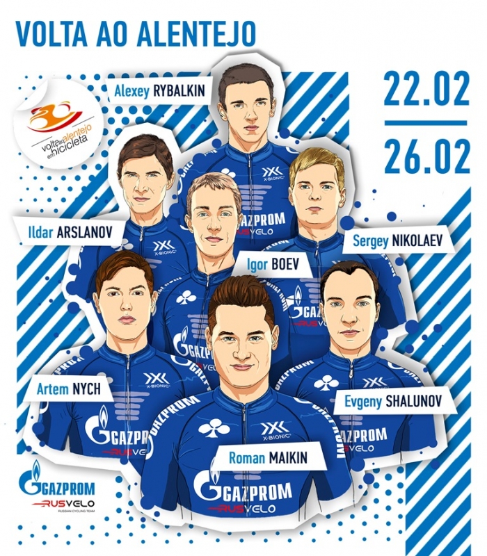 Gazprom – RusVelo выйдет на старт португальской гонки Volta ao Alentejo