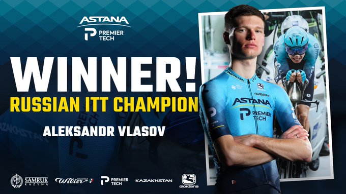Александр Власов становится чемпионом России в индивидуальной гонке