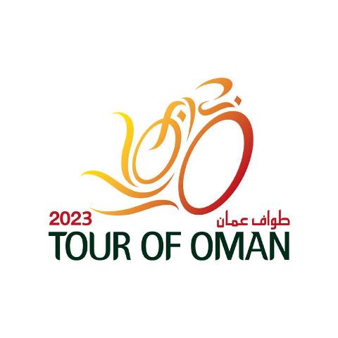 Тур Омана-2023. Этап 5