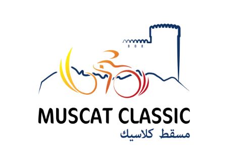 Muscat Classic-2024. Результаты