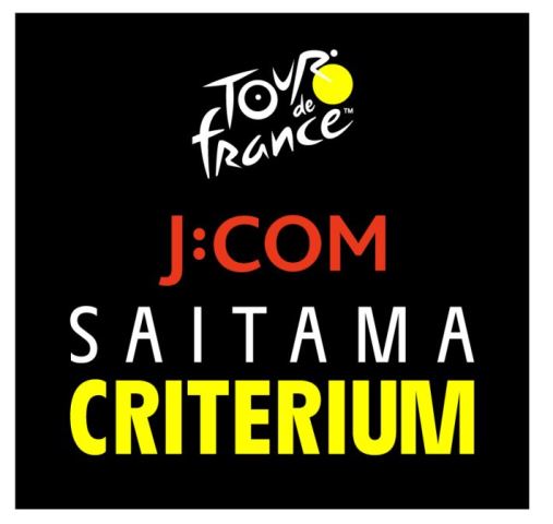 Saitama Criterium-2024