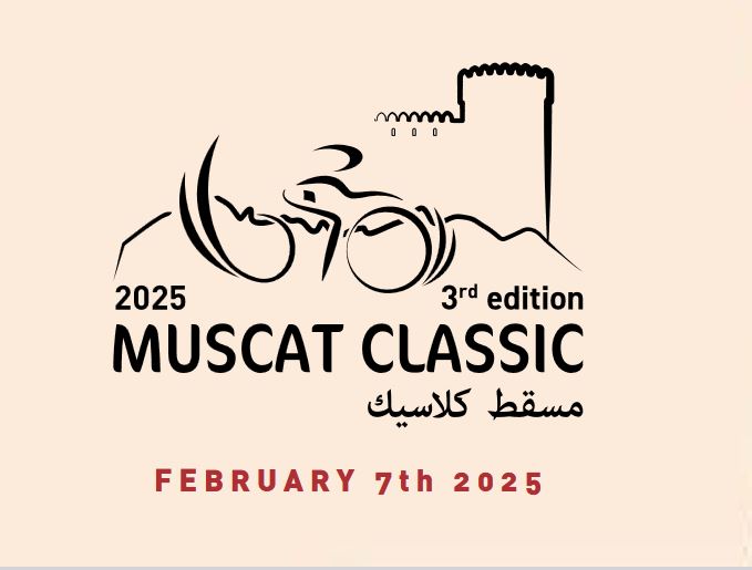 Muscat Classic-2025. 