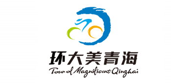 Tour of Magnificent Qinghai-2025.  4. 
