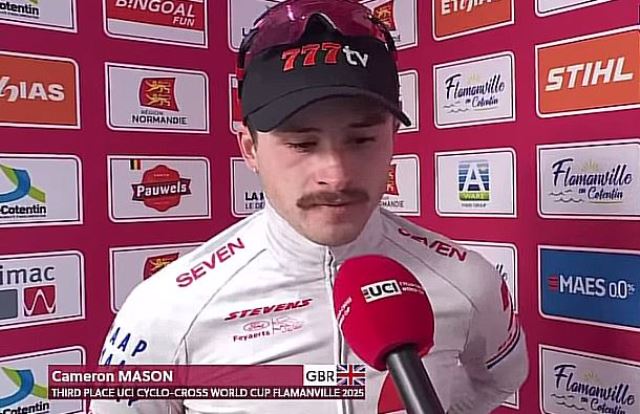 ���� ��� ������� ���� ����� ���� UCI �� ����������-2025 �� ����������