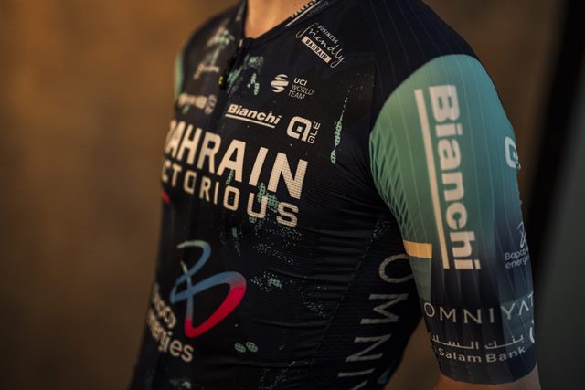 Bahrain Victorious ����������� ��������� �� ����� 2026 ����