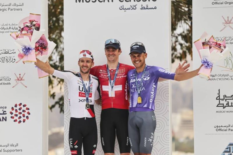 ����� ���� &mdash; ���������� Muscat Classic-2026