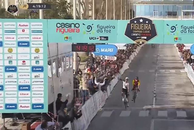 Figueira Champions Classic-2026. ����������