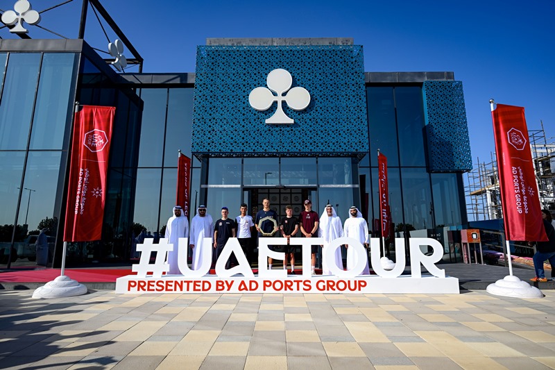 ��� ���-2026. ������ ���������� ����� �������