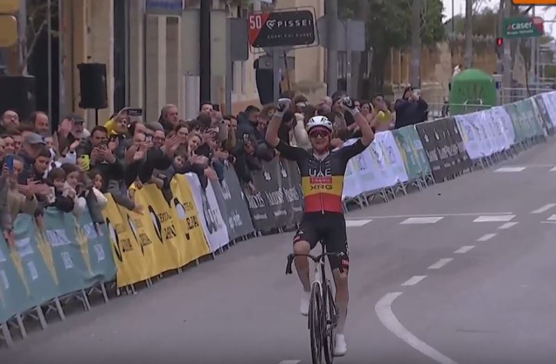 ��� ������� &mdash; ���������� Clasica Jaen Paraiso Interior-2026