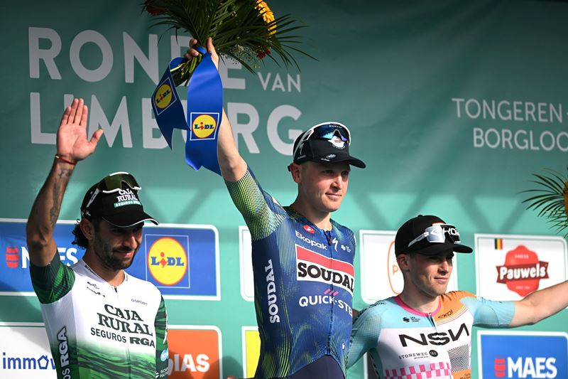 ��� ������ &mdash; ���������� �������� Ronde van Limburg-2026