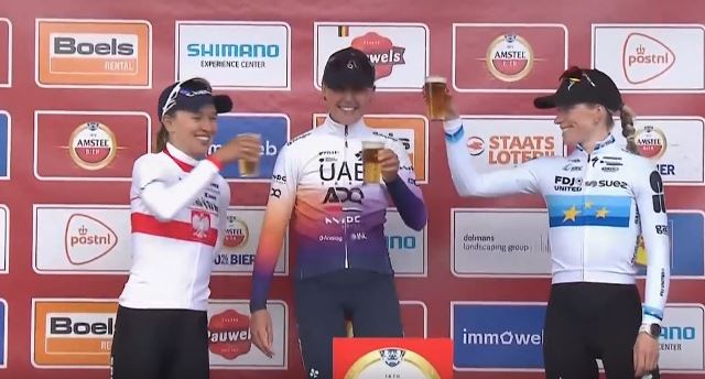 ������ ���� ����-2026. �������. ����������